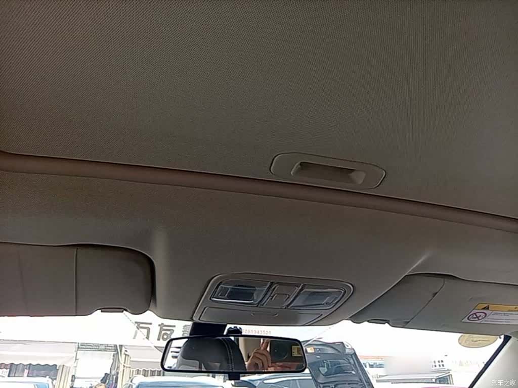 DongFeng S560, 2018 18