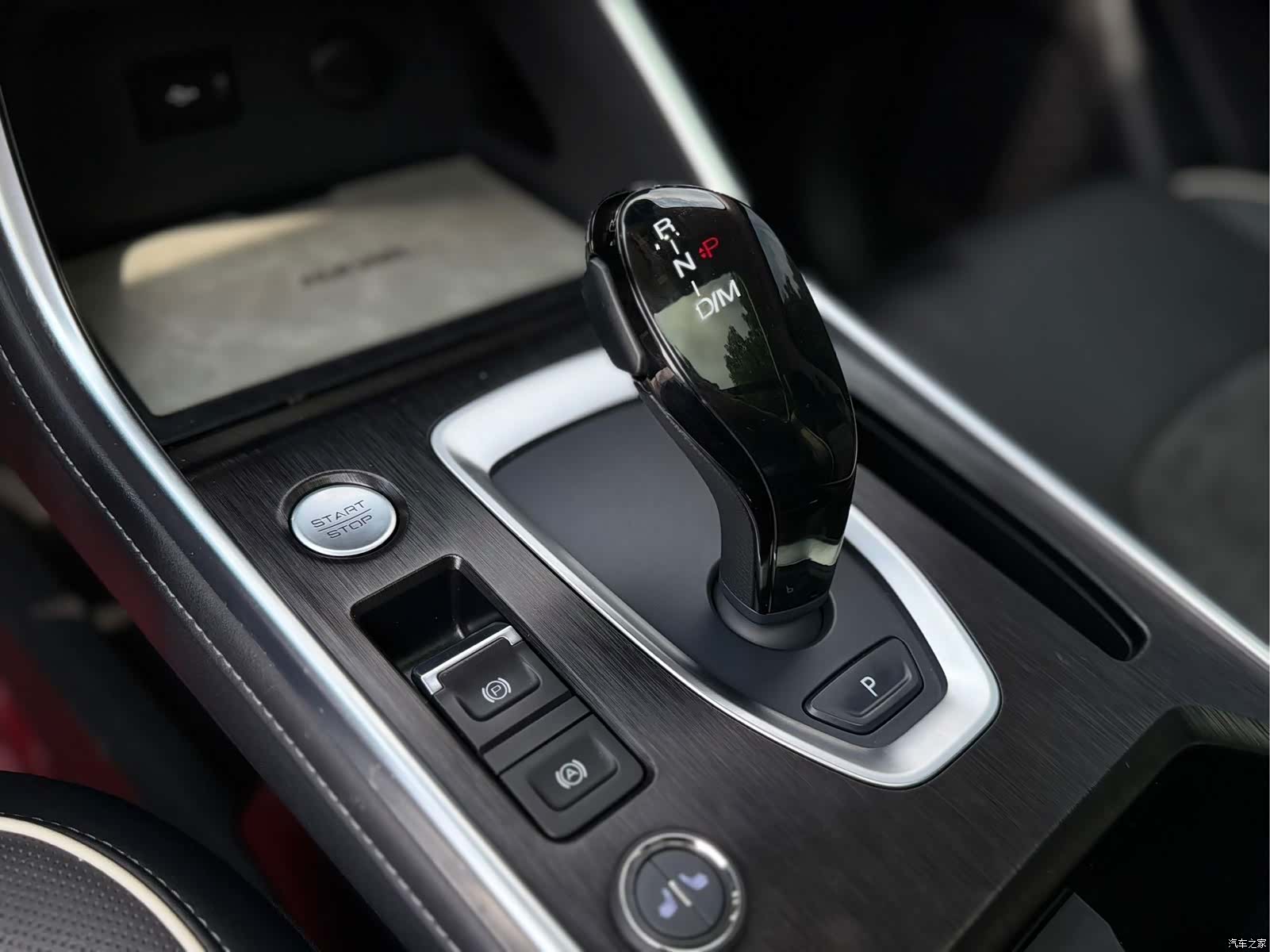 Haval H6, 2023 17