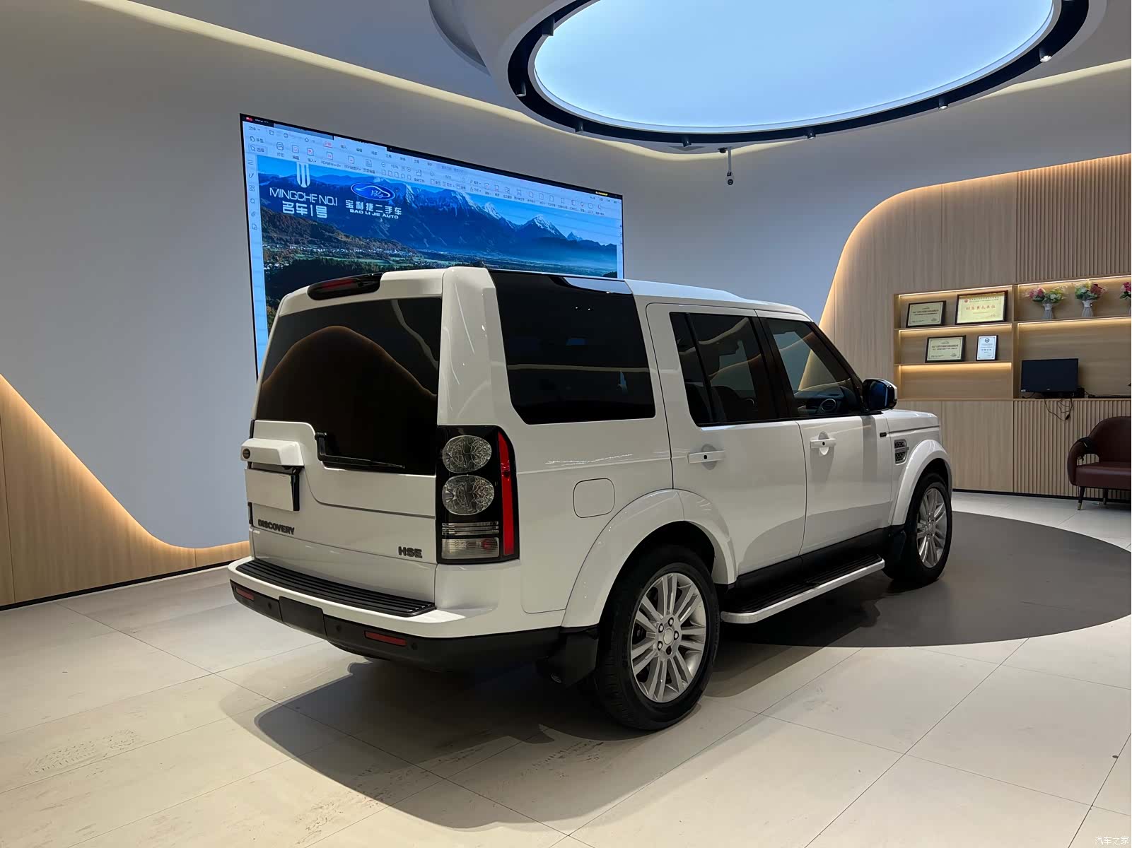 Land Rover Discovery, 2014 4