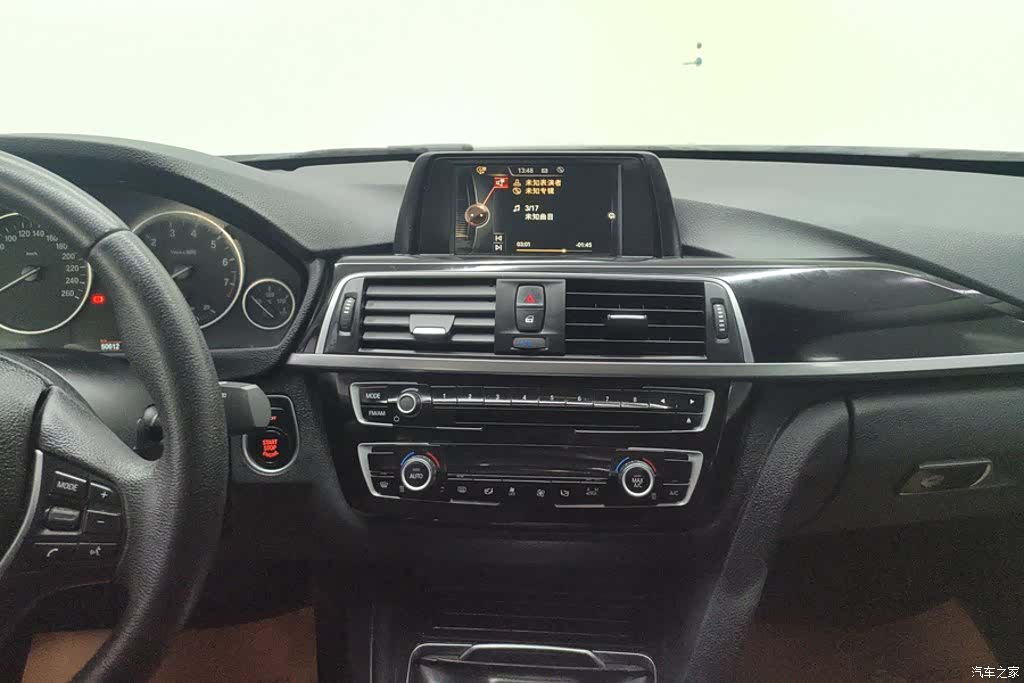 BMW 3 Series, 2017 13