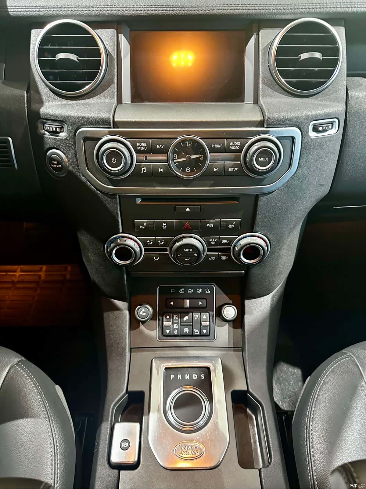 Land Rover Discovery, 2016 13