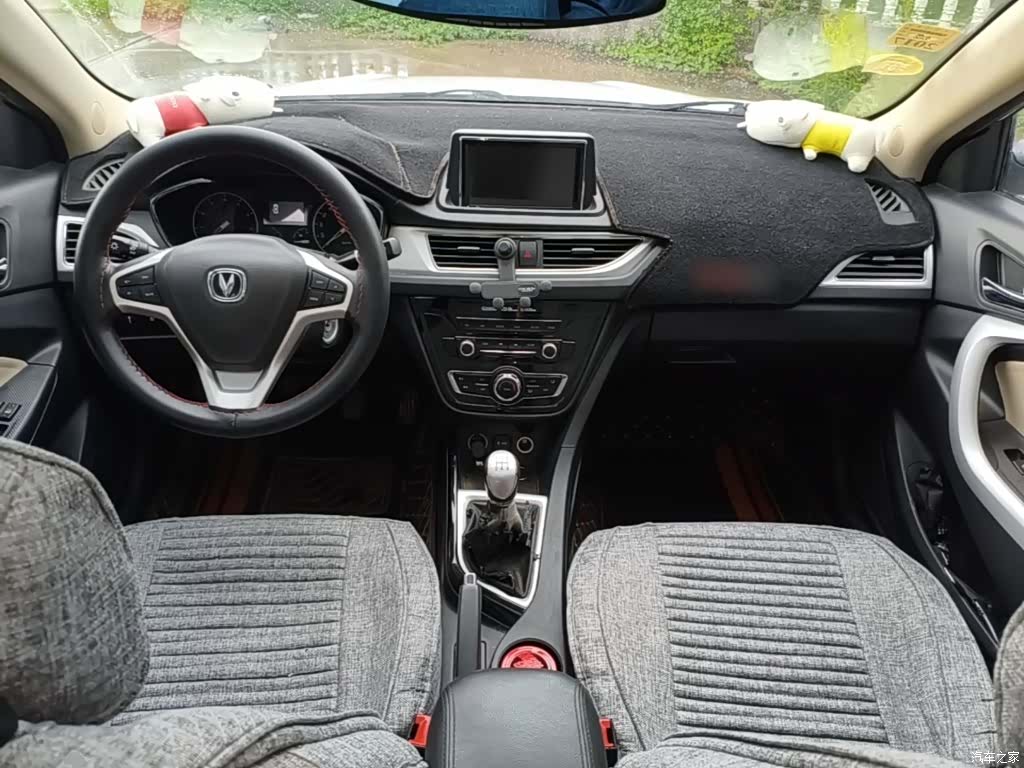 Changan V7, 2015 10