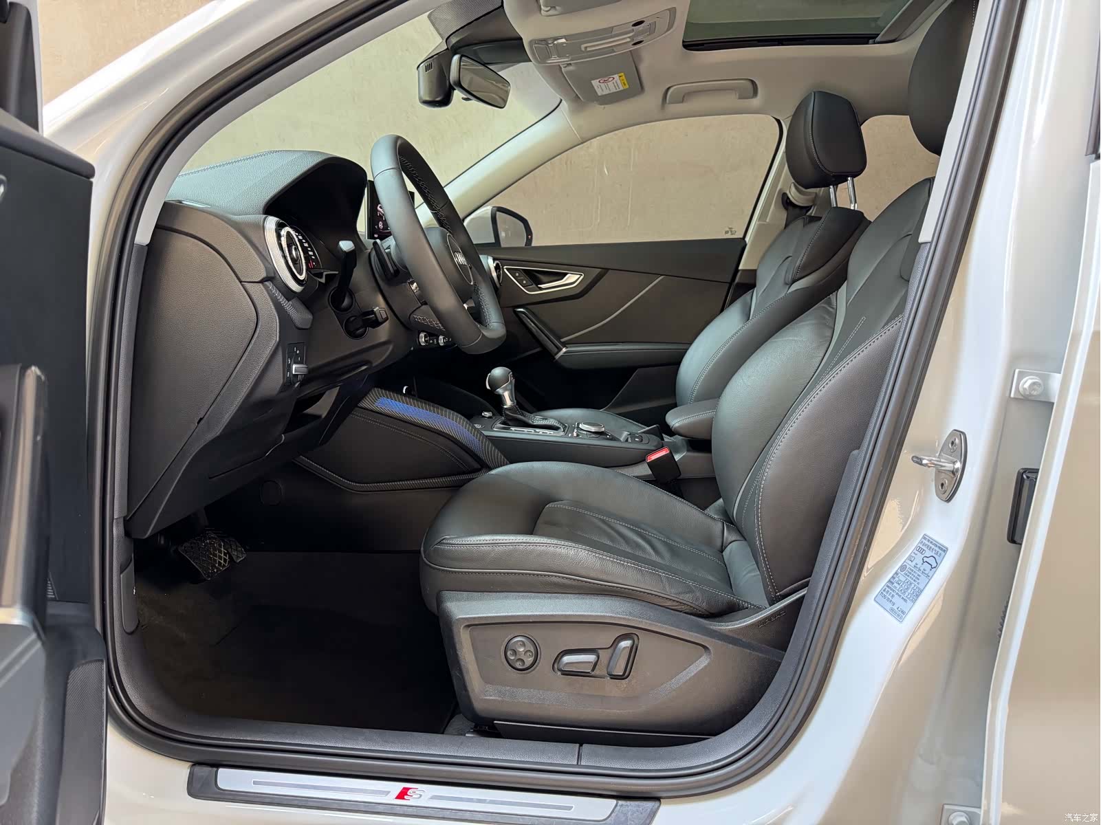 Audi Q2L, 2023 6