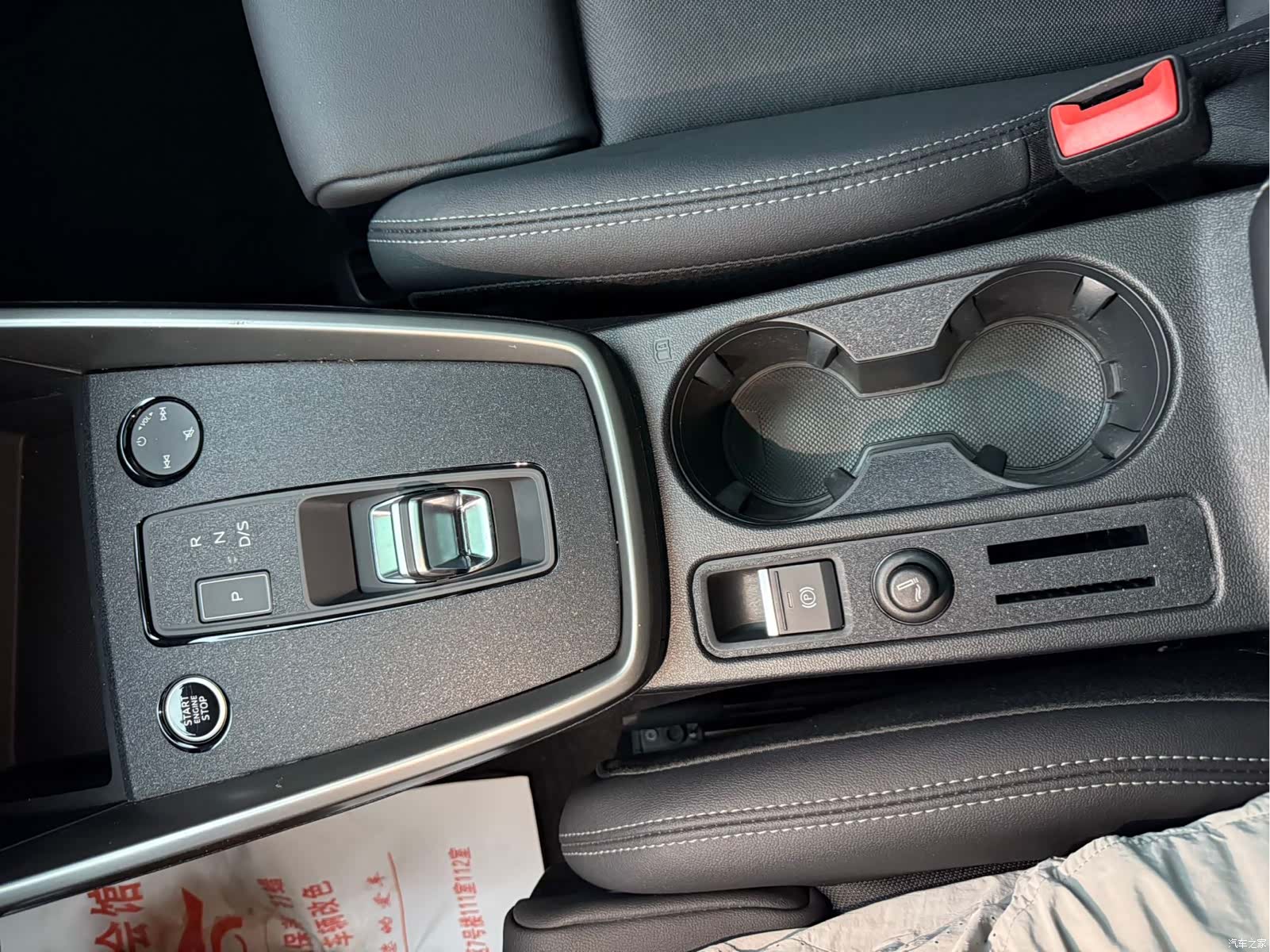 Audi A3, 2023 16
