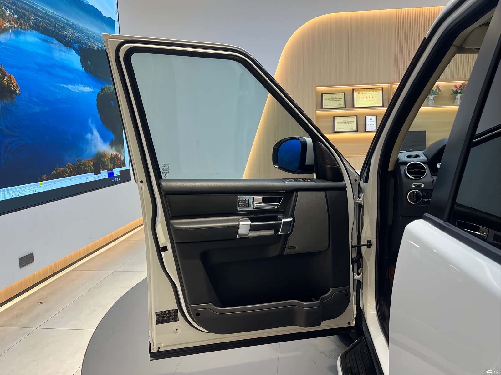 Land Rover Discovery, 2014 7