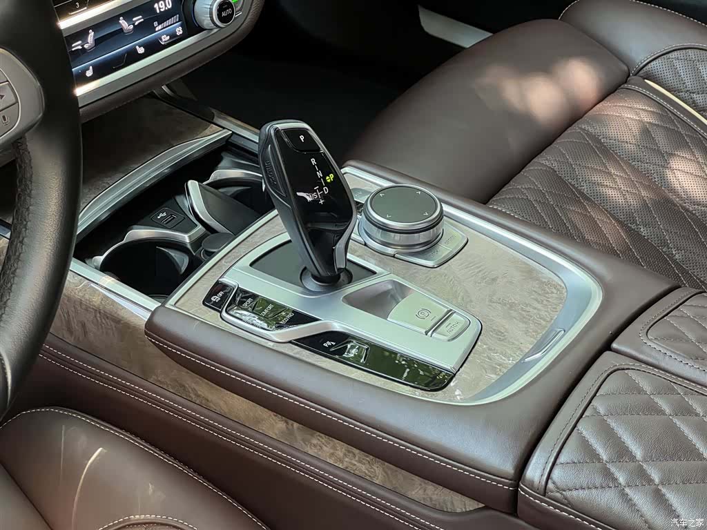 BMW 7 Series, 2021 14