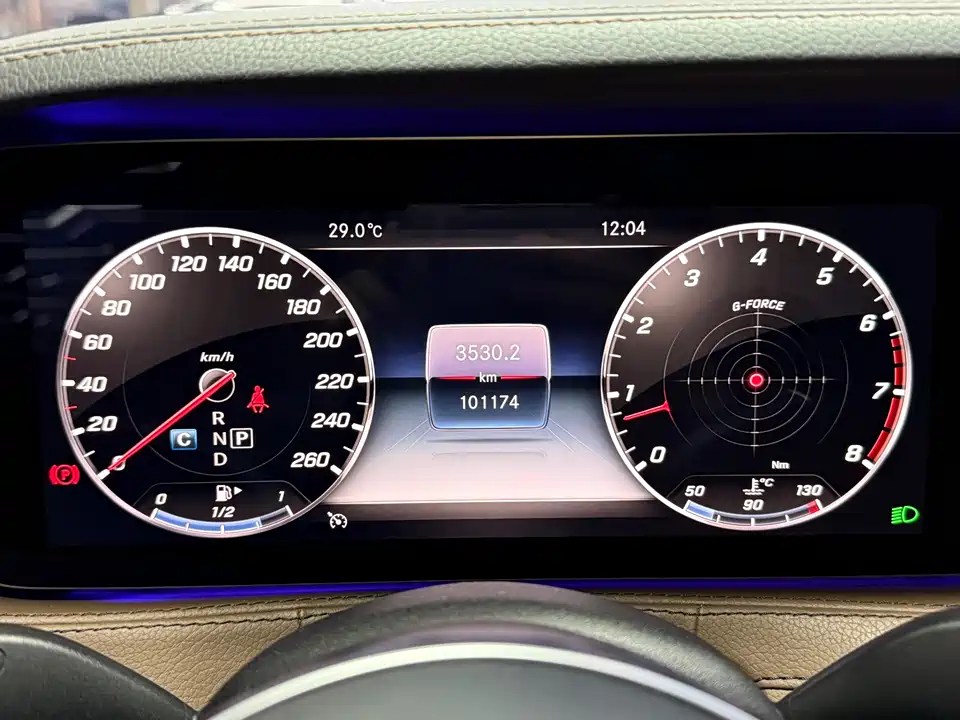 Mercedes-Benz S-class