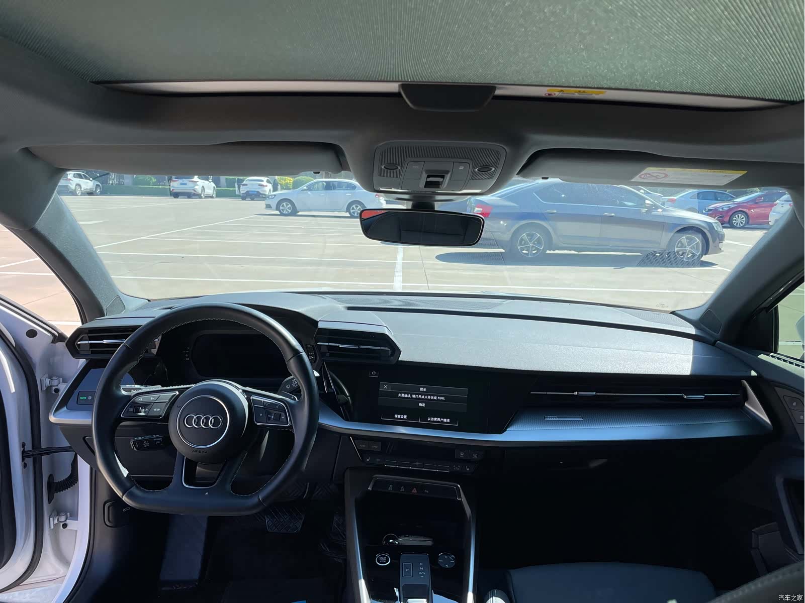 Audi A3, 2022 9