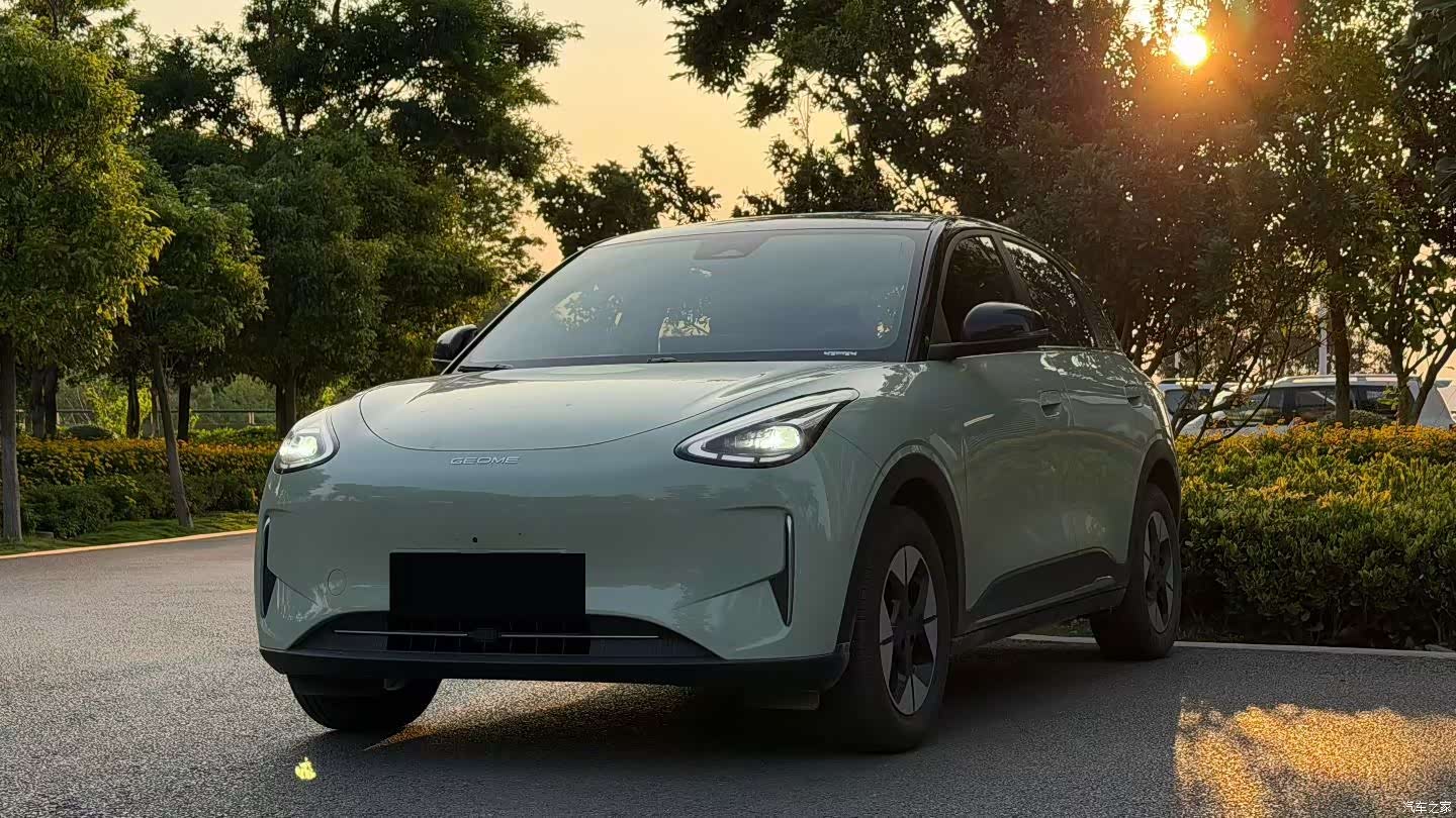 Geely Xingyuan