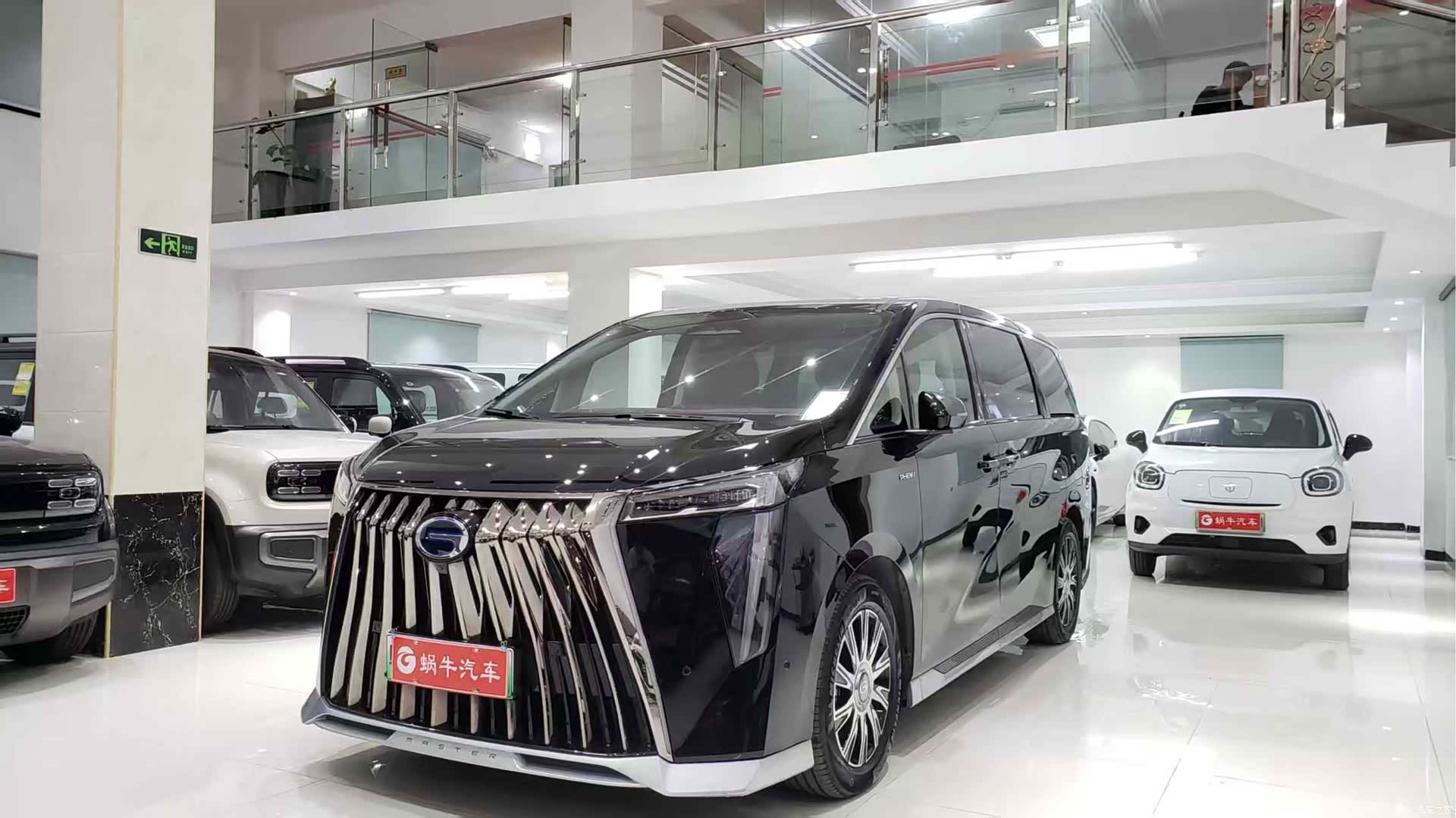Trumpchi E9, 2025 1