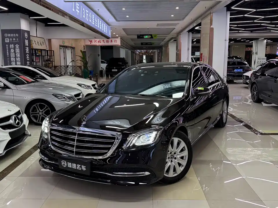 Mercedes-Benz S-class
