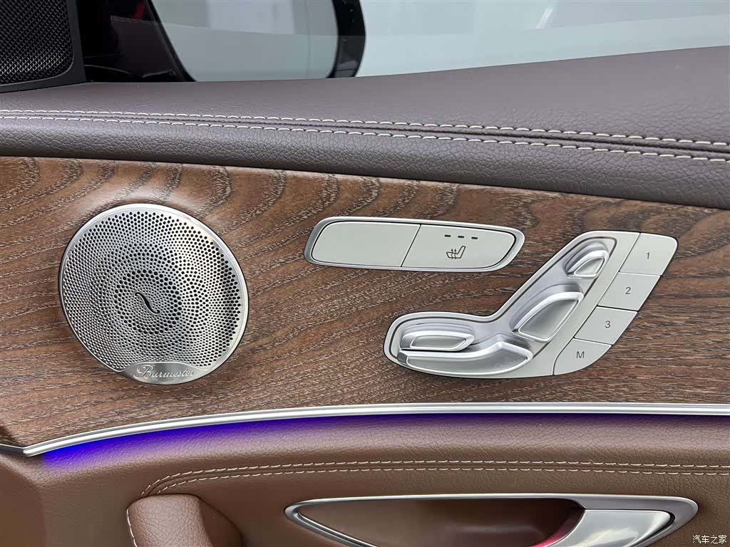 Mercedes-Benz E-Class, 2023 17