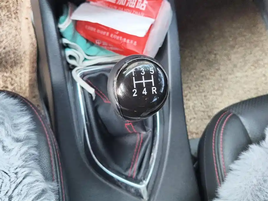 Changan Kaicheng Changan Auchan A600