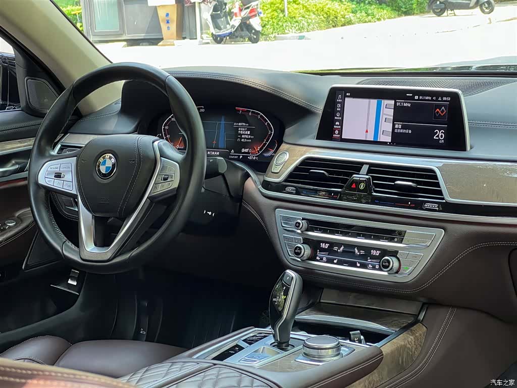 BMW 7 Series, 2021 17
