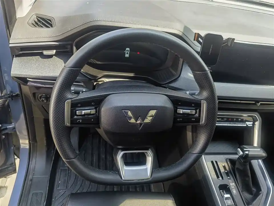 Wuling Wuling Xingchen