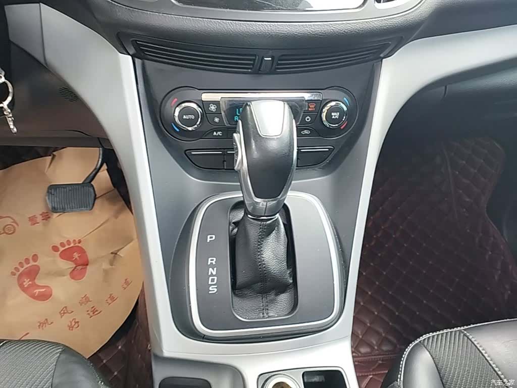 Ford Kuga, 2015 14