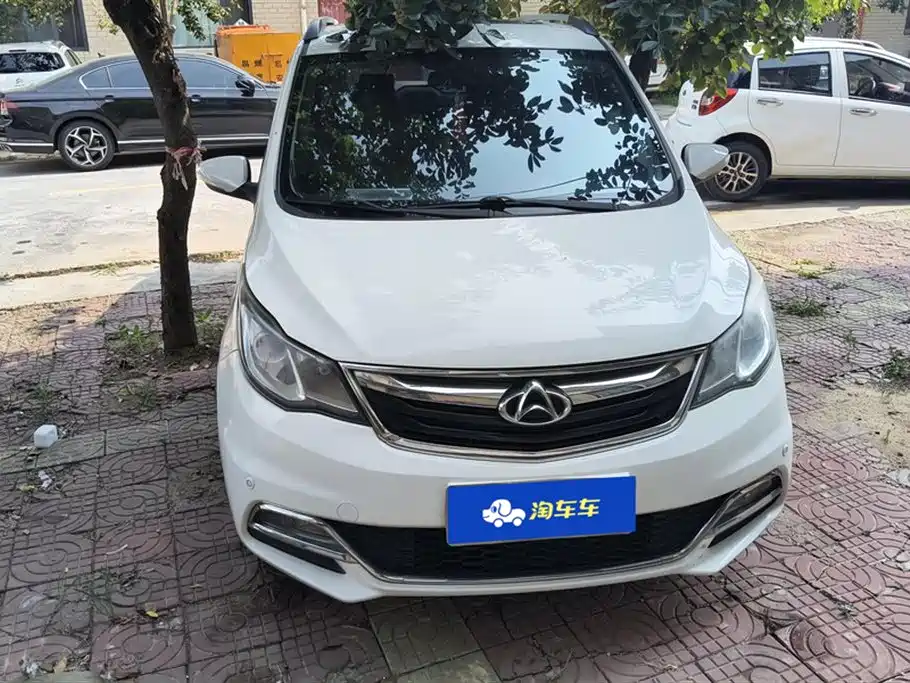 Changan Kaicheng Changan Auchan A600