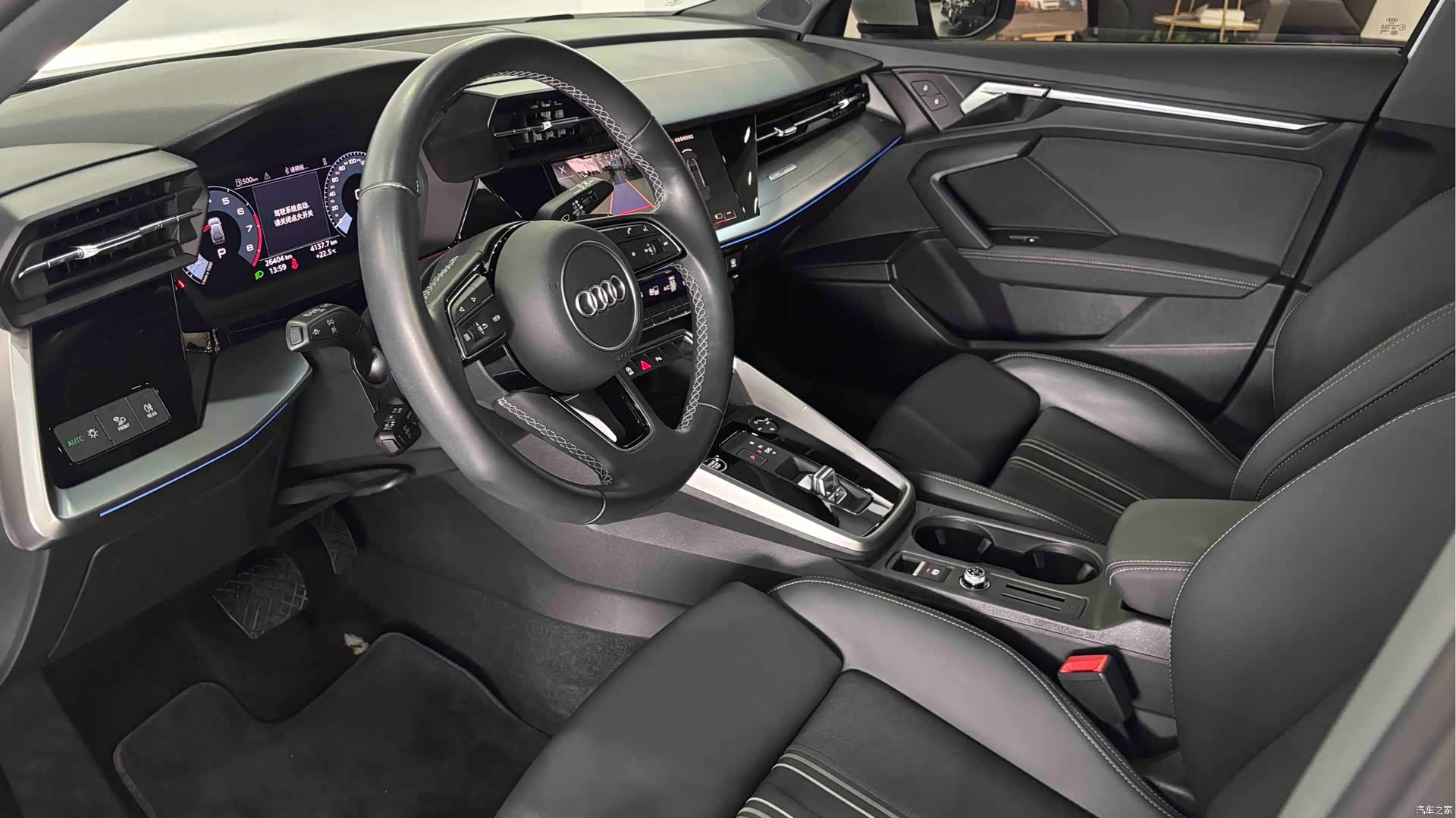 Audi A3, 2024 7