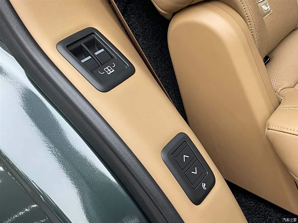 Land Rover Range Rover, 2023 29