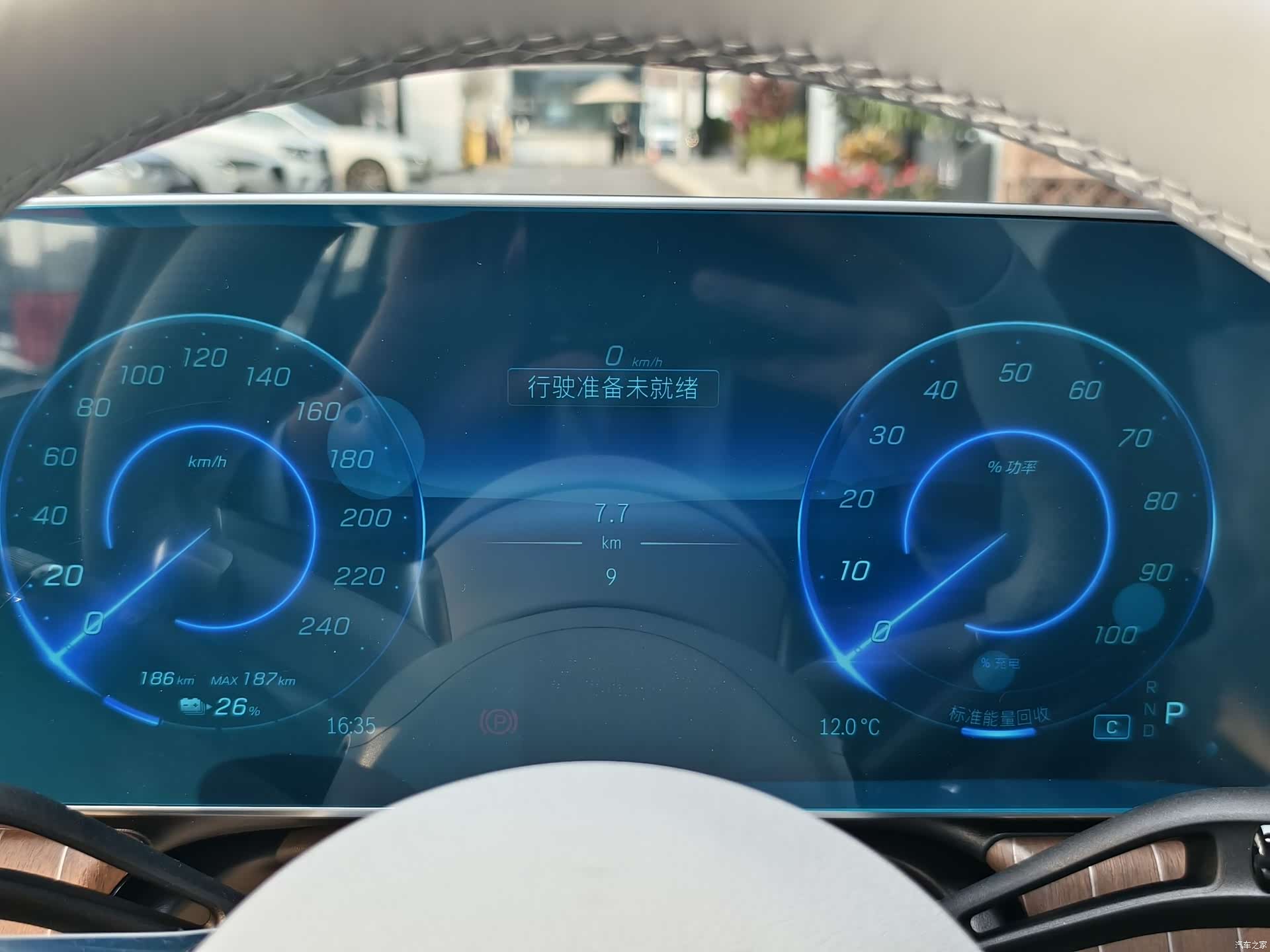 Mercedes-Benz EQE, 2025 14