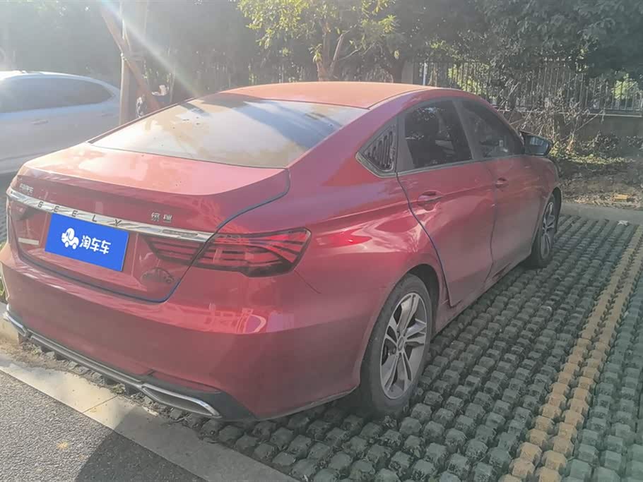 Geely Binrui