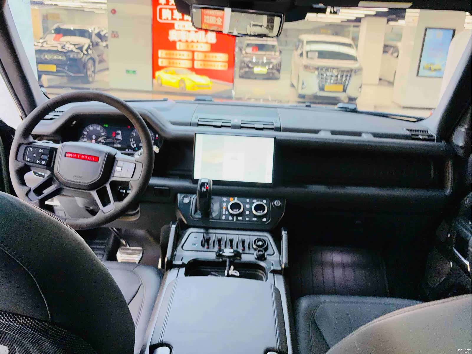 Land Rover Defender, 2023 9