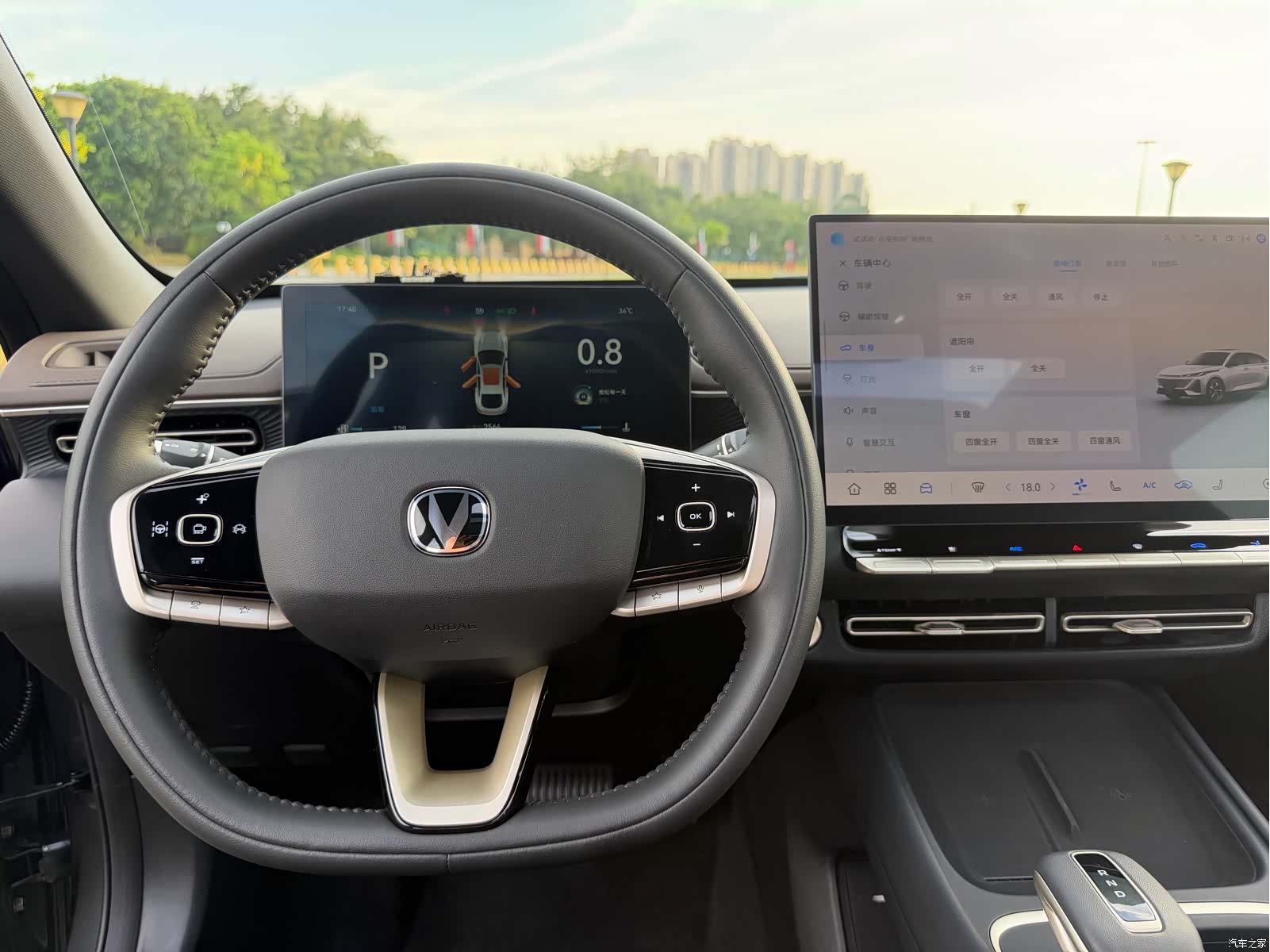 Changan Eado, 2025 18
