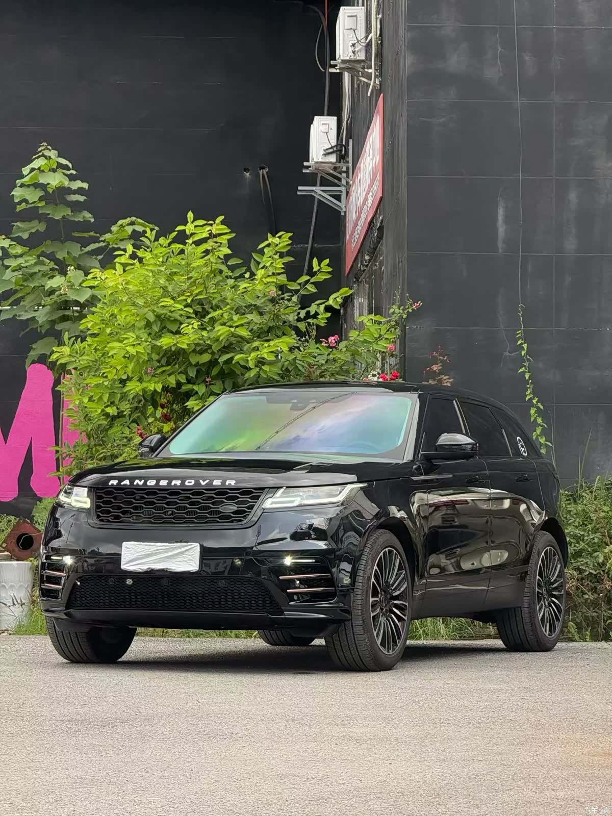 Land Rover Range Rover, 2020 1