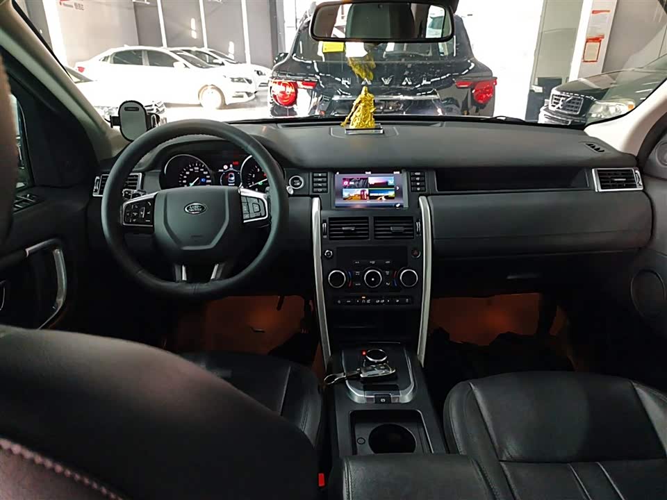 Land Rover Discover Shenxing