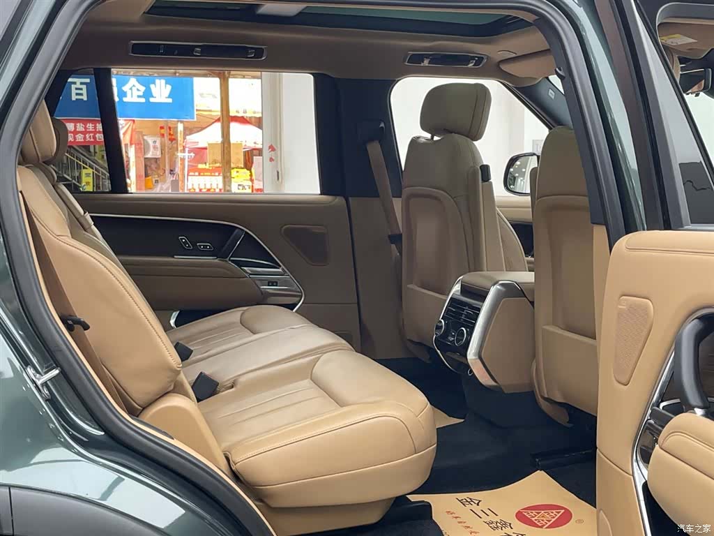 Land Rover Range Rover, 2023 12