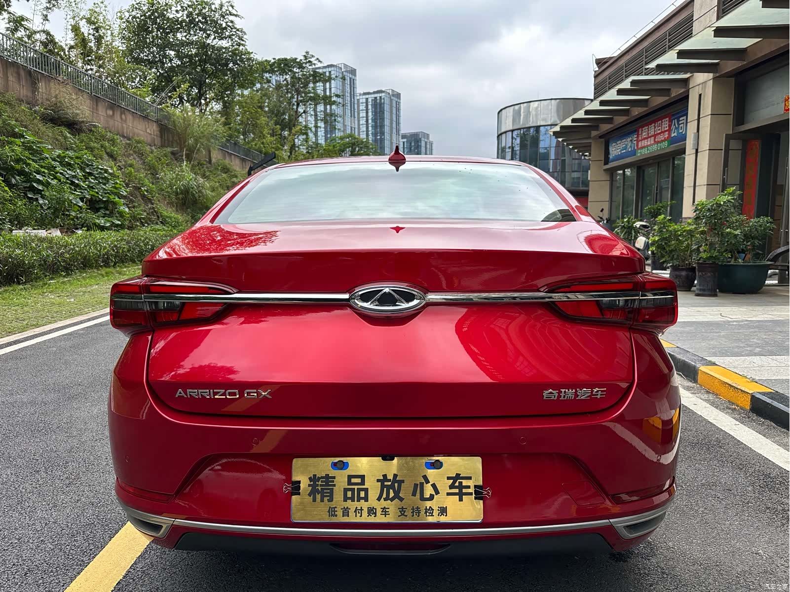 Chery GX, 2019 7