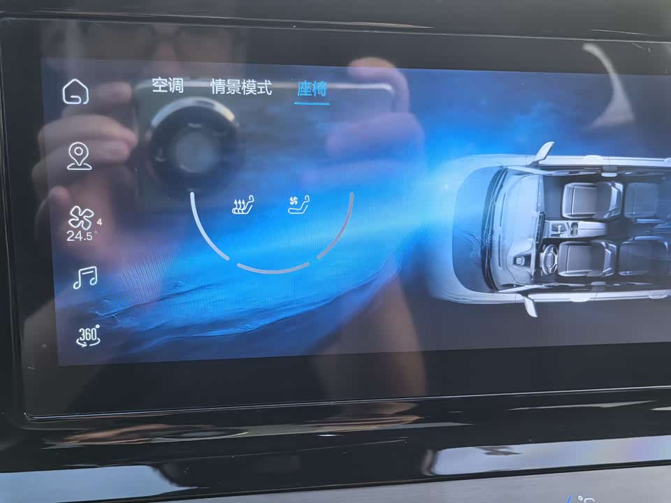 Baoding Valli