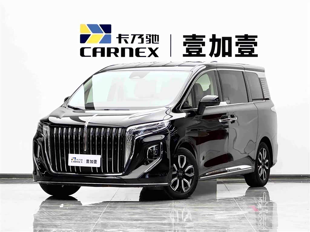 Hongqi HQ9