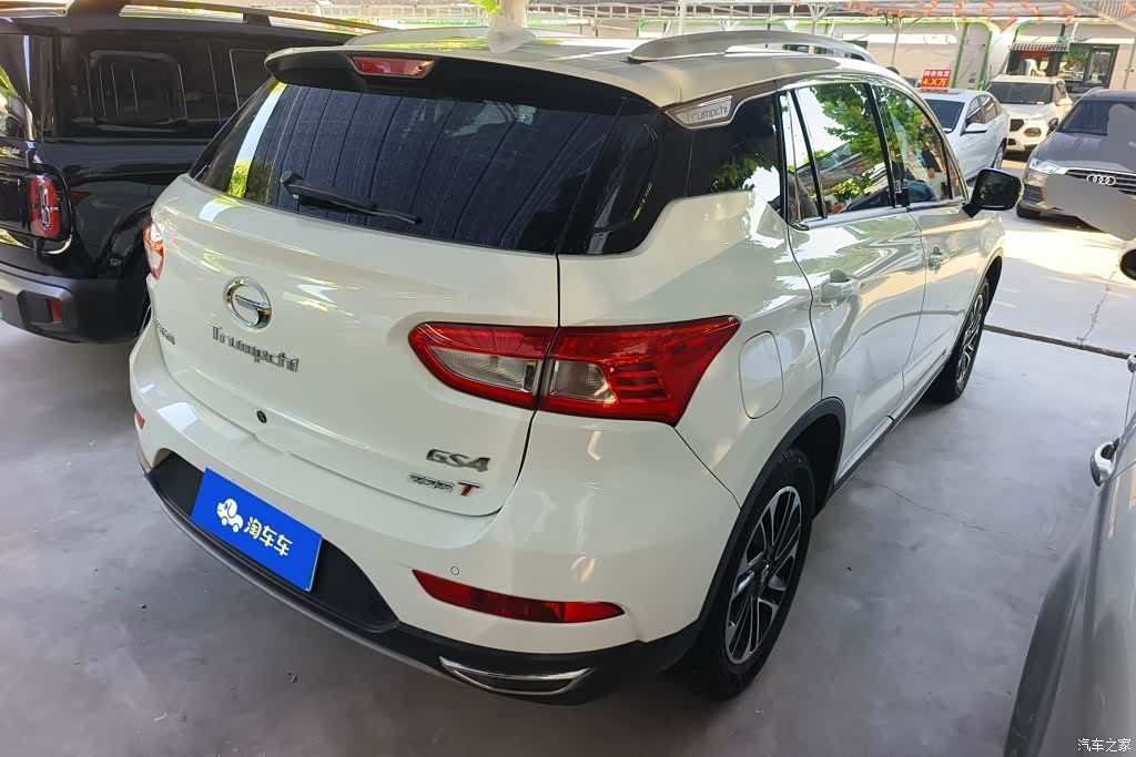 GAC GS4, 2017 3