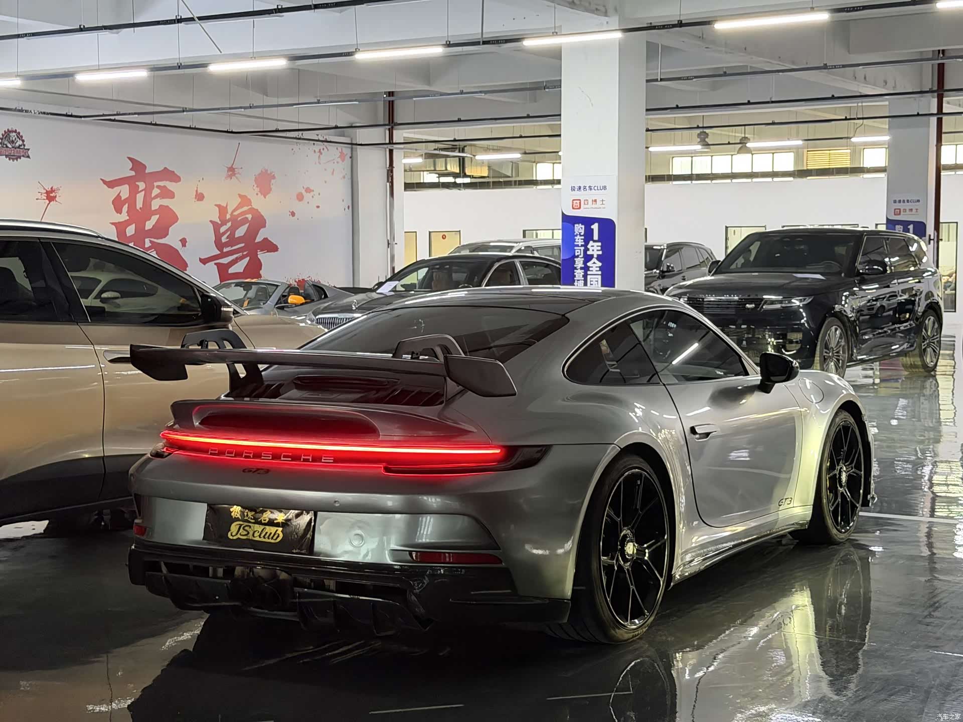 Porsche 911, 2022 9