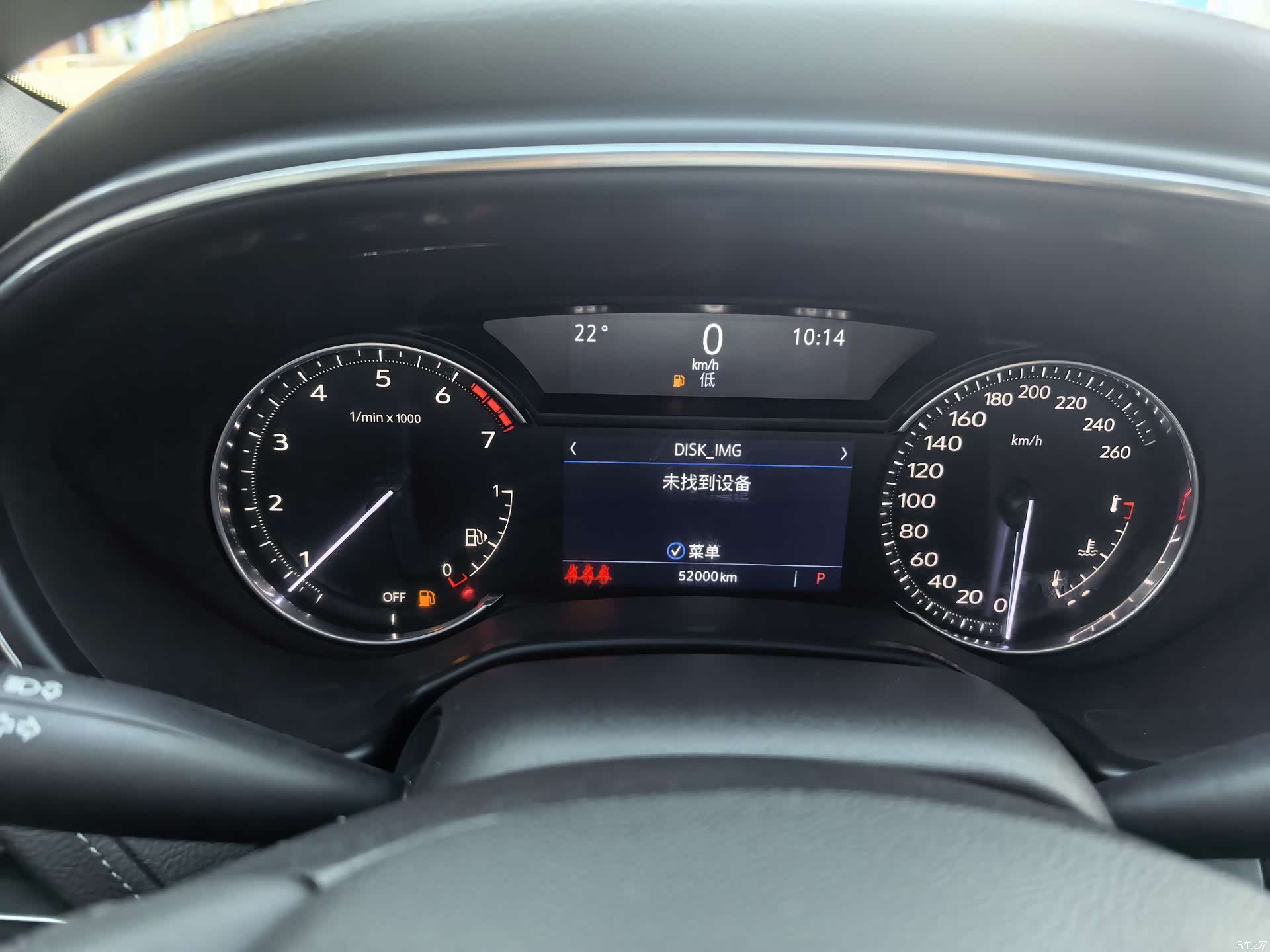 Cadillac CT5, 2022 11