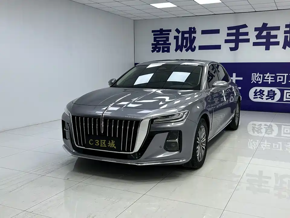 Hongqi H5