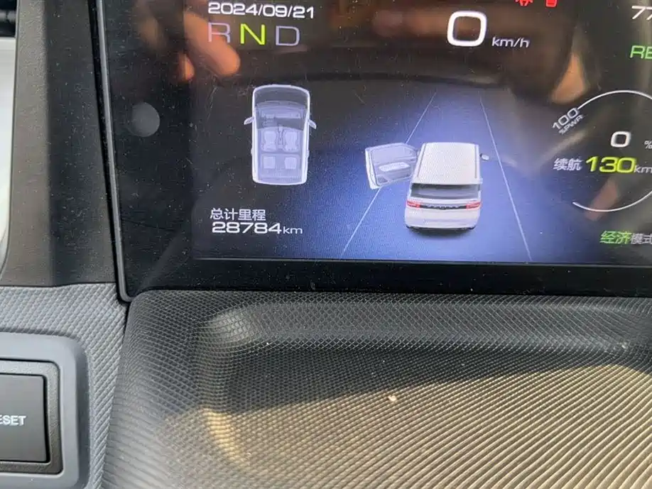 Wuling Hongguang MINIEV