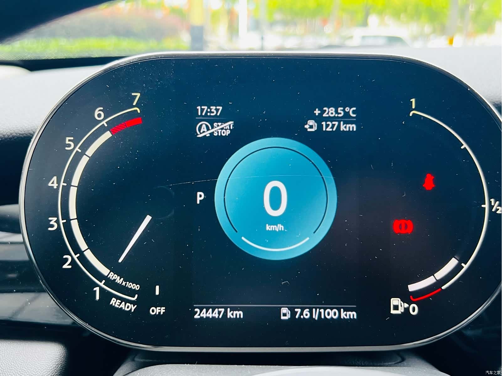 Mini Cooper, 2022 7