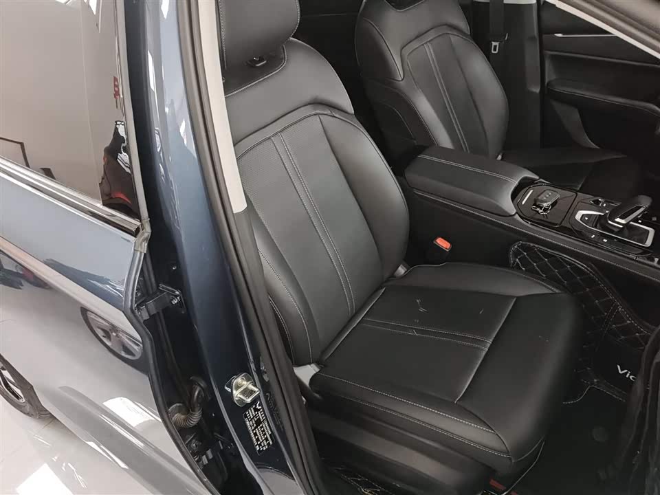 Wuling Wuling Capgemini