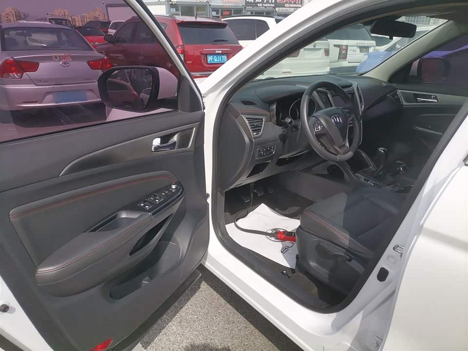 Changan CS75