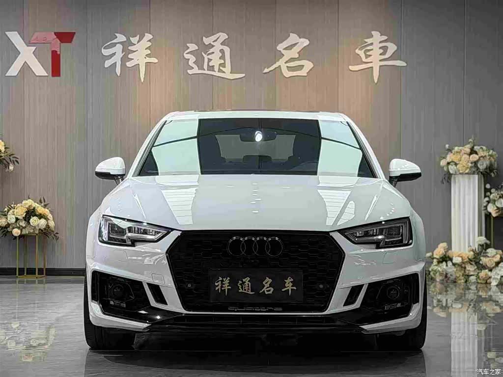 Audi A4L, 2019 2
