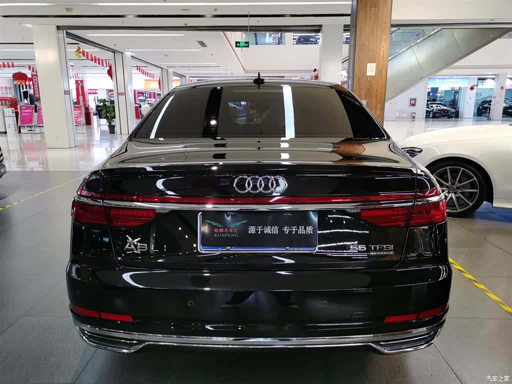 Audi A8L, 2018 4