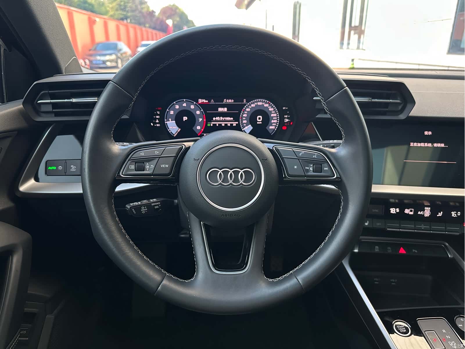 Audi A3, 2023 8