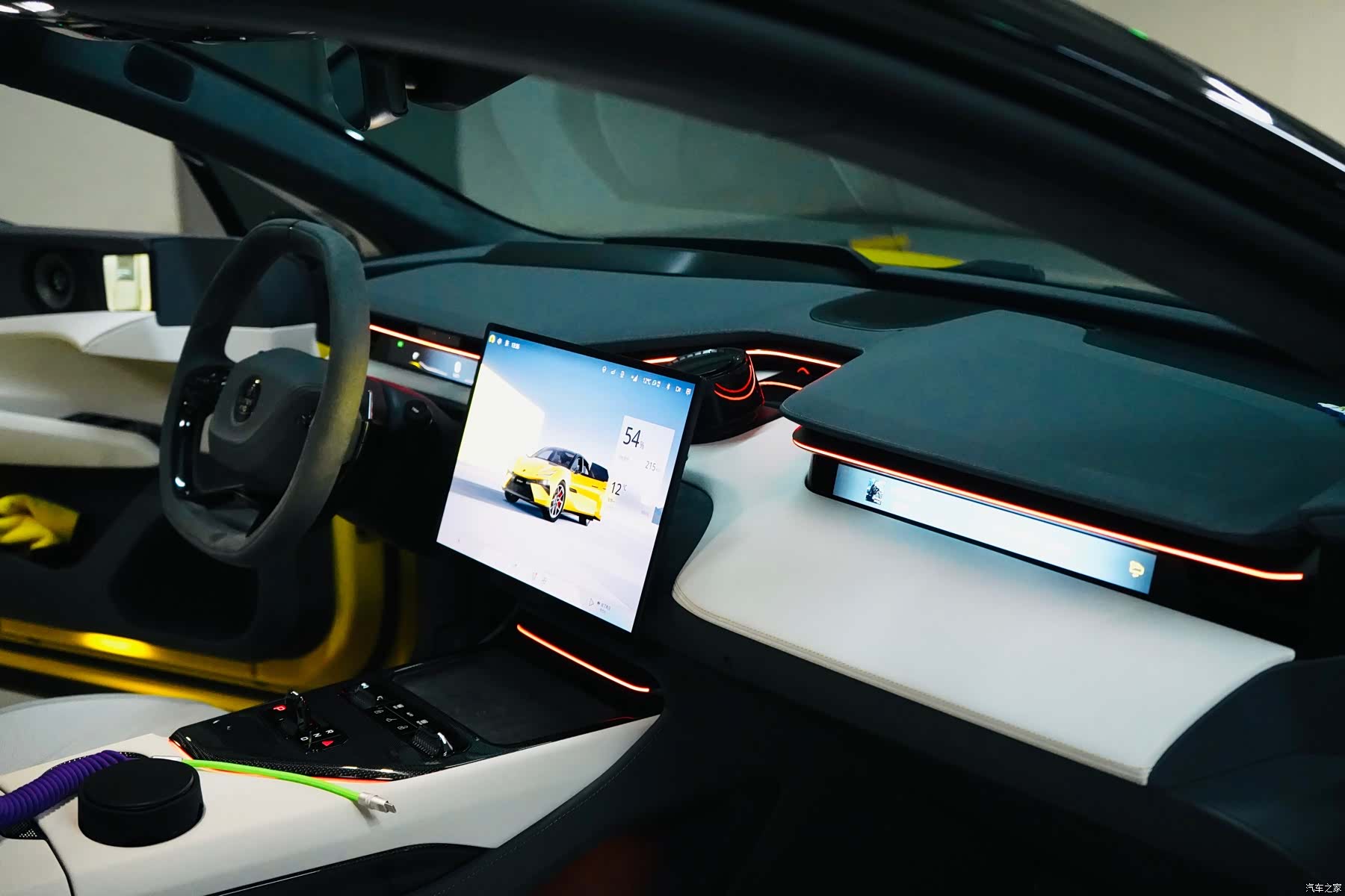 Lotus EMEYA, 2024 18