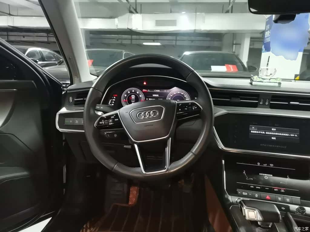 Audi A6L, 2020 17