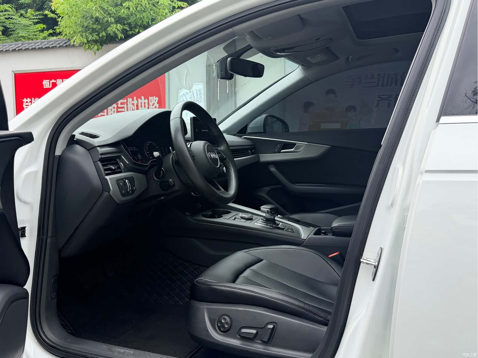 Audi A4L, 2019 8