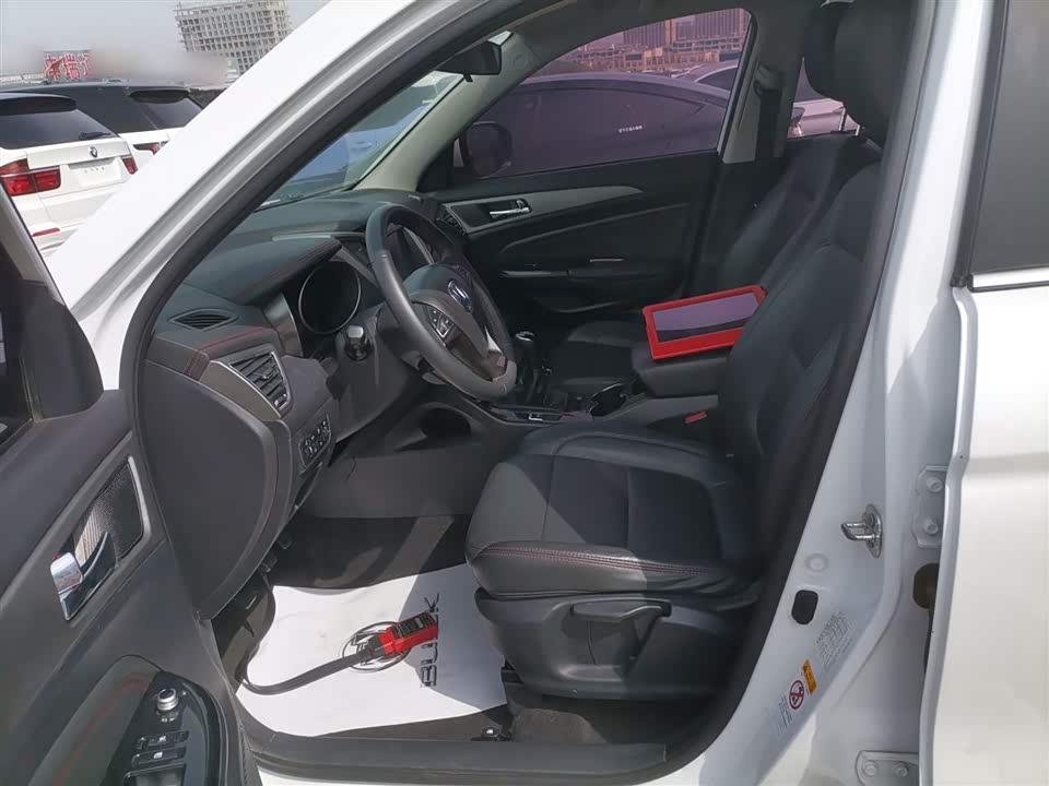 Changan CS75