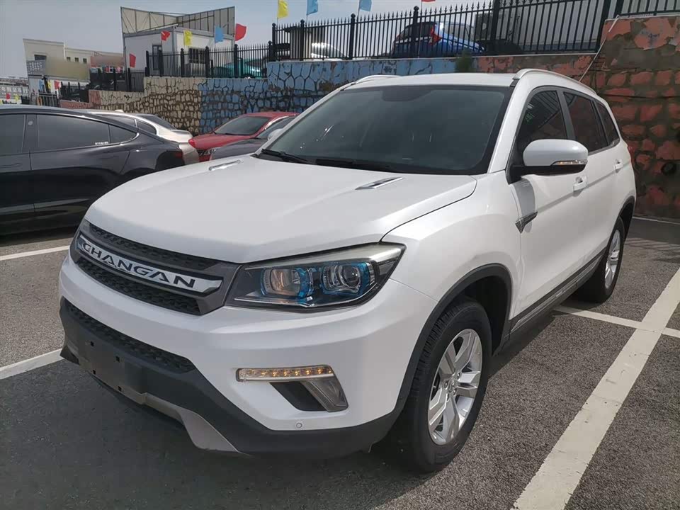 Changan CS75