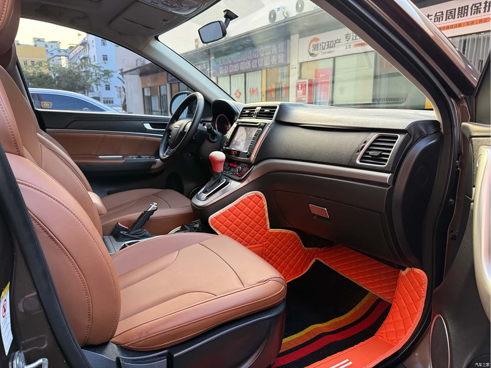 Haval H6, 2017 22